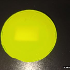 Краситель жидкий однотонный флуоресцентный лимонный