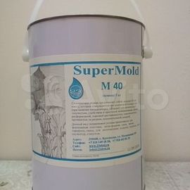 Жидкий силикон на основе олова м40