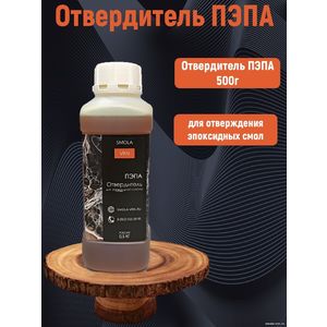 Отвердитель эпоксидной смолы ПЭПА, 0,5 кг