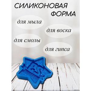 Кликните для увеличения изображения