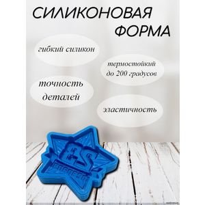 Кликните для увеличения изображения