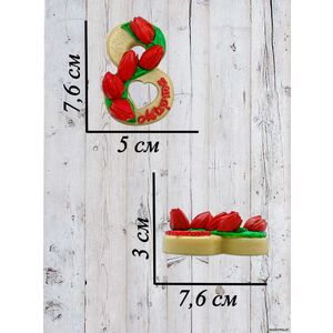 Кликните для увеличения изображения