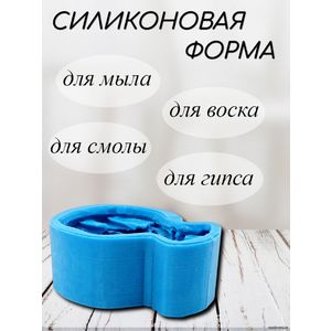 Кликните для увеличения изображения