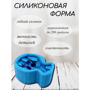 Кликните для увеличения изображения