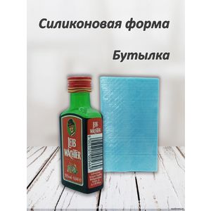 Виски прямоугольная силиконовая форма