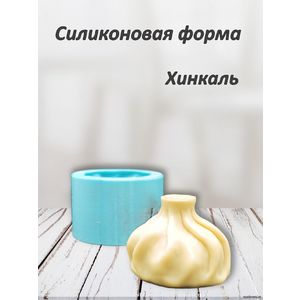 Хинкаль силиконовая форма