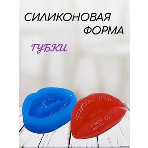 Поцелуй Силиконовая форма