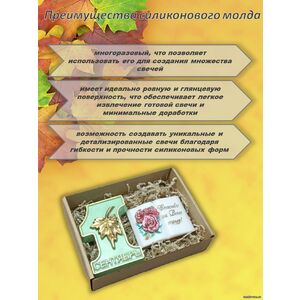 Кликните для увеличения изображения