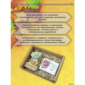 Кликните для увеличения изображения
