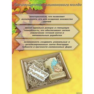 Кликните для увеличения изображения