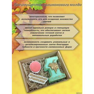 Кликните для увеличения изображения