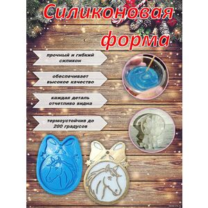 Кликните для увеличения изображения