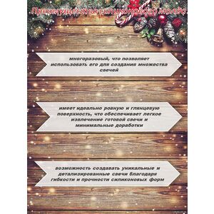 Кликните для увеличения изображения