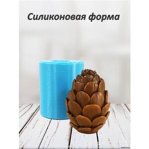 Шишка, силиконовая форма