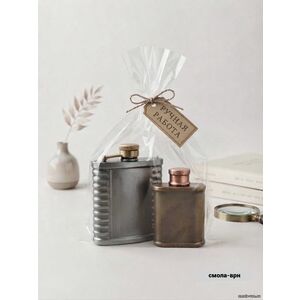 Фляжка большая, силиконовая форма