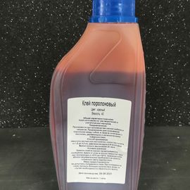 Клей жидкий поролоновый Красный, 40 сек (1 литр)
